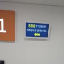 광진기계 이미지