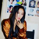 소유 티브이데일리