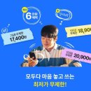 G5160 이미지