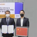 주식회사 유한그룹 이미지