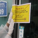 제1울산교회 이미지