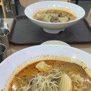 말앙말앙 이미지