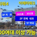 용인센트럴동물병원 이미지