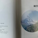위에스앤에스