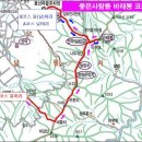 지리산밸리매점