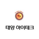 고속 카 센터 이미지