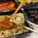 응큼떡볶이 원흥점