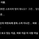저거야 딜리버리 네이버블로그