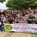 연희청소년문화의집 이미지