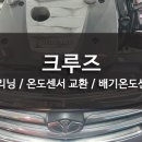 전진모터스 이미지