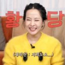 중매 이미지