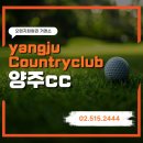 주식회사 근영 - 논산시 | 주식회사 근영