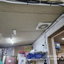 소림전기조명 이미지