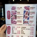 동일로163길 (24) 이미지