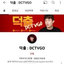 가일로 55 이미지