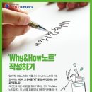 리틀아메리카학원 이미지