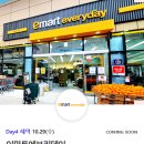 (주)월드크리닝 이미지