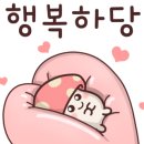 미포출장수리