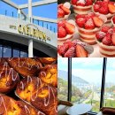 제2만덕지소(남) | 부산 대형베이커리 카페 만덕 카엘리움 내돈내산 후기