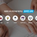 노노스창업교육학원