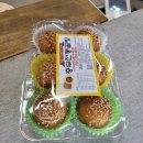 6시내고향 통영 꿀빵 서호시장 명물 충무꿀빵 (+택배 주문)