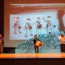 괴산문화예술회관 이미지