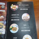 전설의짬뽕 이미지