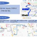 제이케이아이디 - 7379 | 제이케이아이디
