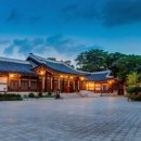 한국의집 이미지