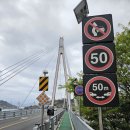 경춘선 자전거도로2 | 여수 공영자전거 여수랑 이용방법 자전거도로 후기