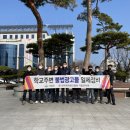 광고물협회-34 이미지