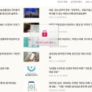 아토머스(주) 이미지