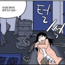 은주의방 이미지