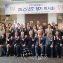 오씨대동종친회 공주.제실건축 평형 변경시행 이미지