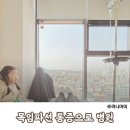 율제요양병원 | 목양옆 임파선 통증으로 울산 율제요양병원 방문