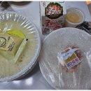 (주)천호 | [형제닭발] 강동 천호 잊을 수 없는 불향가득 맛에 또또또주문 #6