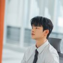 내일