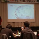 솔브릿지컴 이미지