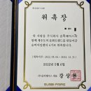 주식회사 숨비 이미지