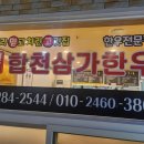3플러스 이미지