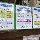 신세계휴랜드 이미지