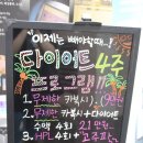 더고운의원피부과 이미지