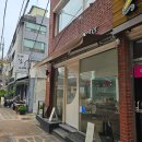 공주당 이미지