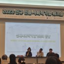 ㈜제이티컴퍼니 네이버블로그