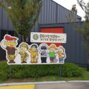 엉클축산 이미지