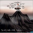 9월 2일(화) &#39;9월은 책장 넘길 계절&#39;로 &#39;도서관&#39;과 &#39;간식&#39; 정보 이미지