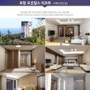 한솔오션 이미지