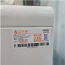 제일문구유통 이미지