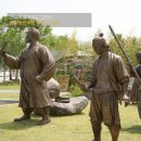 동학농민혁명 유적지 이미지