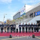 용산구 시민건강관리센터 이미지